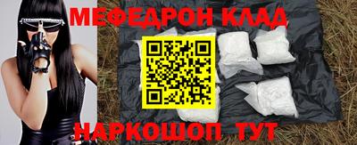 крисы Гусев