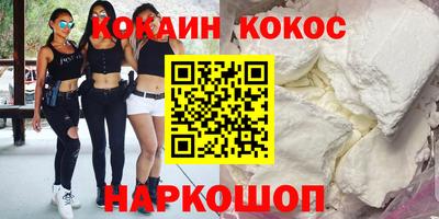 крисы Гусев