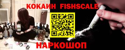 крисы Гусев