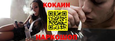 крисы Гусев