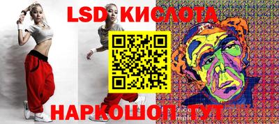 бутик Гусь-Хрустальный