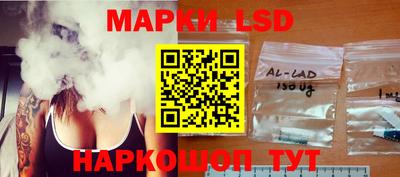 крисы Гусев