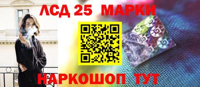 крисы Гусев