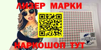 крисы Гусев
