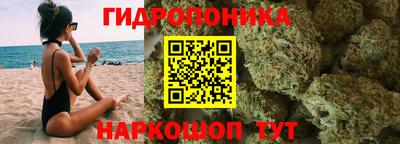 меф Гусиноозёрск