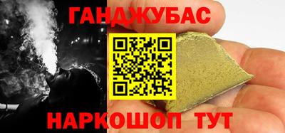 крисы Гусев
