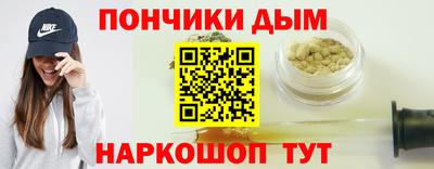 бутик Гусь-Хрустальный