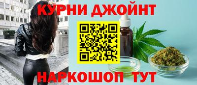 меф Гусиноозёрск