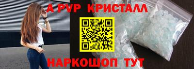 крисы Гусев