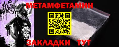 крисы Гусев
