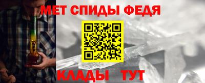 бутик Гусь-Хрустальный