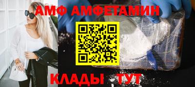 крисы Гусев