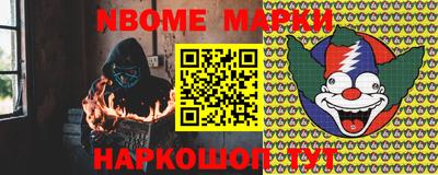 крисы Гусев