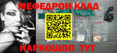 крисы Гусев