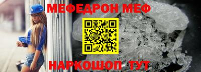 бутик Гусь-Хрустальный